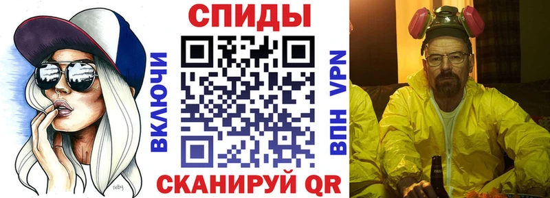 АМФ VHQ Тейково