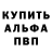ТГК жижа Agency FBI