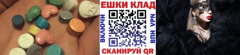 Ecstasy MDMA  Тейково 