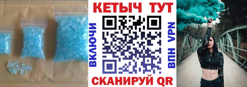 Кетамин ketamine  Тейково 