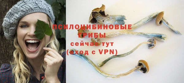 мефедрон мука Козельск