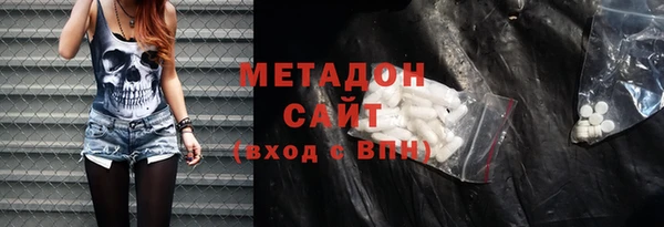 бутират Кодинск