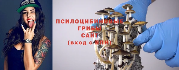 альфа пвп VHQ Козловка