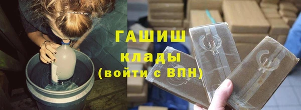 мефедрон мука Козельск