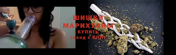 бутират Кодинск