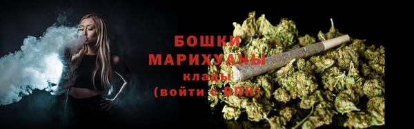 бутират Кодинск