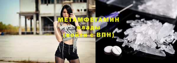 бутират Кодинск