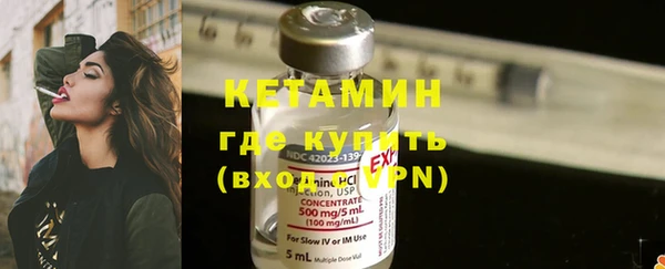 мефедрон мука Козельск