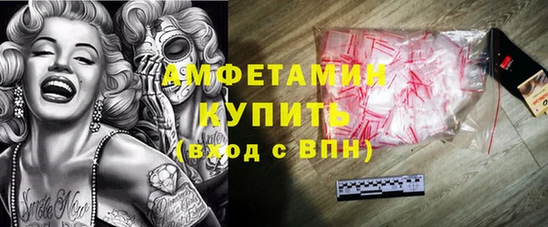 мефедрон мука Козельск