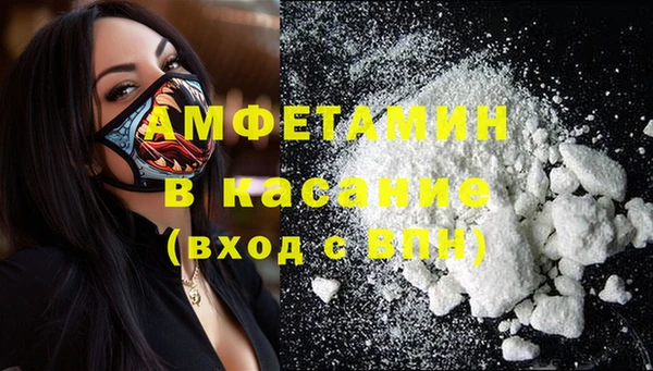 мефедрон мука Козельск