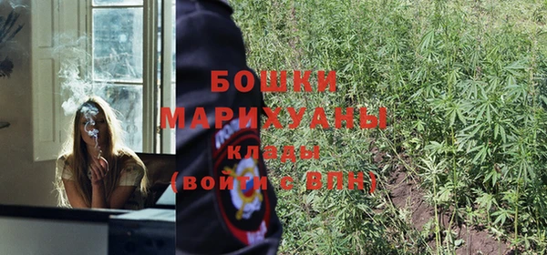 мефедрон мука Козельск