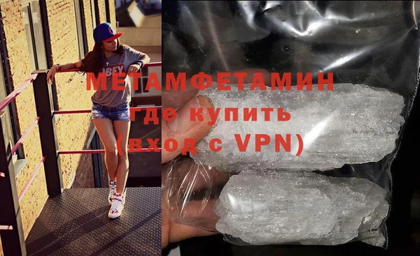 бутират Кодинск