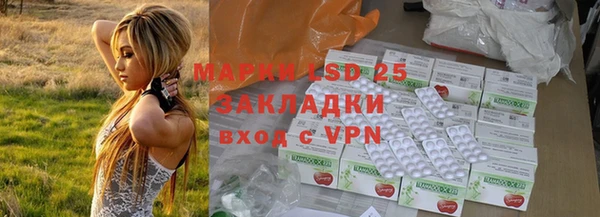 бутират Кодинск