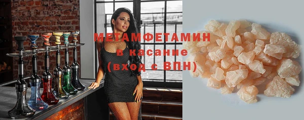 мефедрон мука Козельск