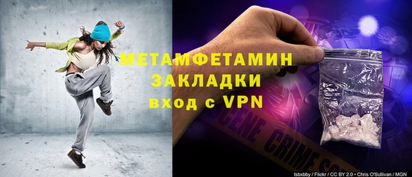 бутират Кодинск