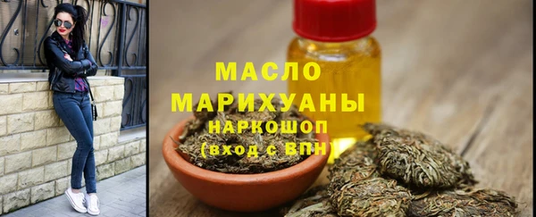 альфа пвп VHQ Козловка