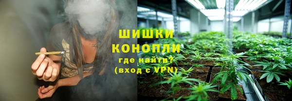 альфа пвп VHQ Козловка