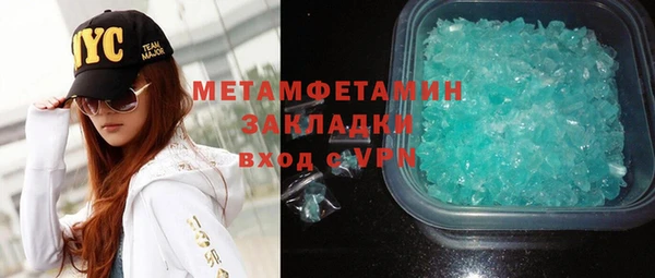 гашишное масло Остров