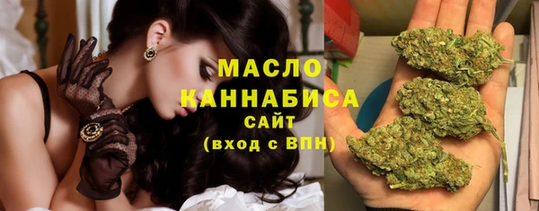 мефедрон мука Козельск