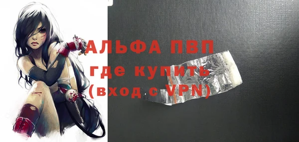 мефедрон мука Козельск