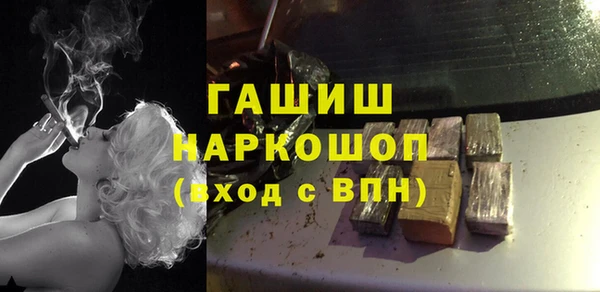 бутират Кодинск