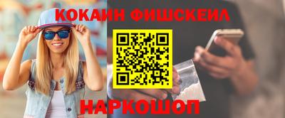 герыч Апрелевка