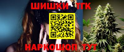 ПСИЛОЦИБИНОВЫЕ ГРИБЫ Ангарск