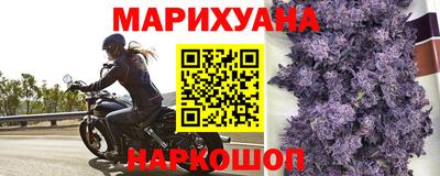 герыч Апрелевка