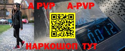 дмт Боровичи