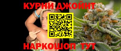 кокс Апшеронск