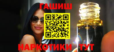 меф Балашиха