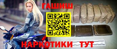 меф Балашиха