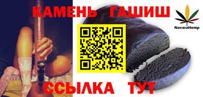 ПСИЛОЦИБИНОВЫЕ ГРИБЫ Ангарск