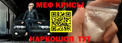 герыч Апрелевка