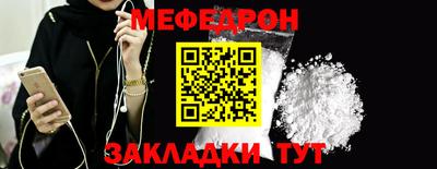ПСИЛОЦИБИНОВЫЕ ГРИБЫ Ангарск