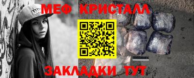 герыч Апрелевка