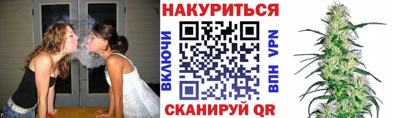 omg маркетплейс  Тейково  Марихуана планчик  закладки 